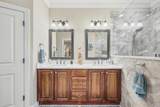 1601 East Island Dr. - Photo 13