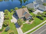 1601 East Island Dr. - Photo 9