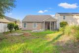 1117 Stoney Falls Blvd. - Photo 30