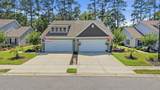 323 Logan St. - Photo 8