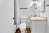 88 Salt Marsh Circle - Photo 17