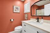 7608 Kingswood Dr. - Photo 16