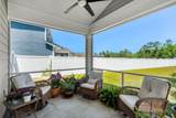 4008 Dewberry Ln. - Photo 28