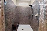 218 Lansdowne Ct. - Photo 27