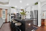 218 Lansdowne Ct. - Photo 9