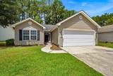 312 Ingonish Ct. - Photo 23