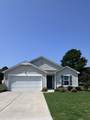 807 Fox St. - Photo 1