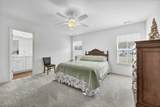 807 Fox St. - Photo 18