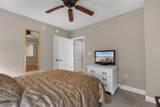 5310 N Ocean Blvd. - Photo 22