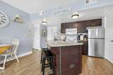1605 S Ocean Blvd. - Photo 8