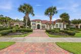 7444 Catena Ln. - Photo 1