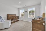 130 Hancher Dr. - Photo 26
