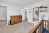 130 Hancher Dr. - Photo 27
