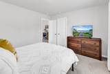 130 Hancher Dr. - Photo 29