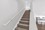 130 Hancher Dr. - Photo 30