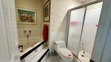 3819 Masters Ct. - Photo 13