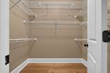 640 Whispering Pines Ct. - Photo 21