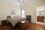 9474 Carrington Dr. - Photo 21