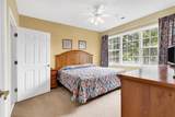 5801 Oyster Catcher Dr. - Photo 21