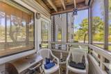 351 Lake Arrowhead Rd. - Photo 8
