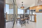 9650 Shore Dr. - Photo 39