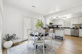 402 Windy Ln. - Photo 8