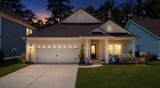 2618 Goldfinch Dr. - Photo 2