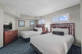 5300 N Ocean Blvd. - Photo 11