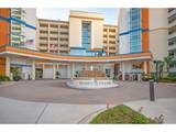 5200 Ocean Blvd. N - Photo 1