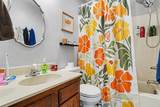 314 Waccamaw Village Dr. - Photo 15