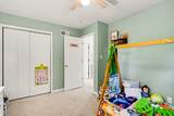 314 Waccamaw Village Dr. - Photo 17
