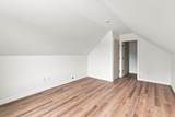 2033 Meadowood Ln. - Photo 23