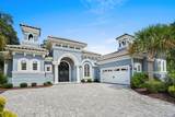 1823 Serena Dr. - Photo 1