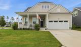 3001 Reamer Dr. - Photo 1