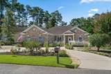 305 Brace Dr. - Photo 1