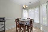 305 Brace Dr. - Photo 23
