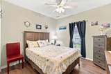 291 Catawba River Rd. - Photo 6