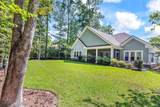 757 Mcduffie Dr. - Photo 45