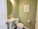 1018 Fairway Ln. - Photo 12