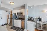 1501 South Ocean Blvd. - Photo 3