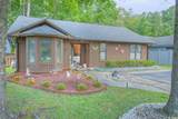 105 Hickory Dr. - Photo 1