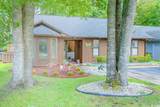 105 Hickory Dr. - Photo 2