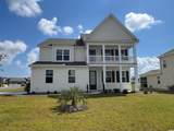 3102 Sutherland Dr. - Photo 1