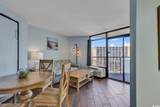 6804 N Ocean Blvd. - Photo 9