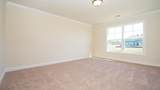 3203 Sutherland Dr. - Photo 16