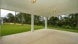 3203 Sutherland Dr. - Photo 3