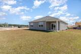 1501 Nokota Dr. - Photo 3