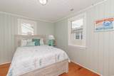 1617 Havens Dr. - Photo 12