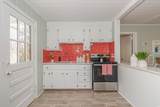 1617 Havens Dr. - Photo 2