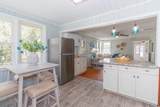1617 Havens Dr. - Photo 7